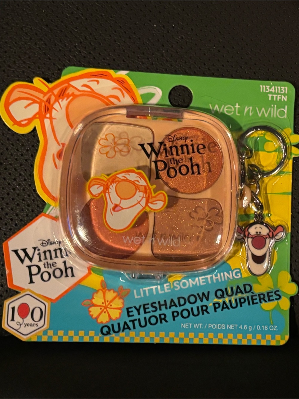 Disney Tigger Keychain Eyeshadow